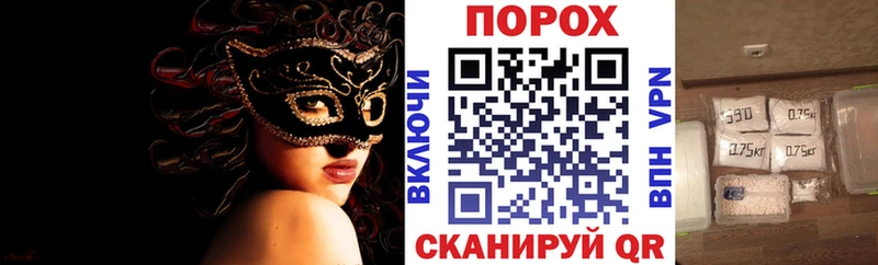АМФ VHQ  Алушта 