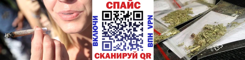 купить  цена  Алушта  Бутират бутандиол 