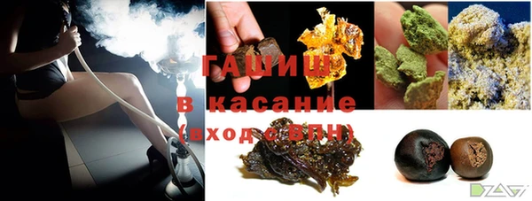 таблы Медногорск
