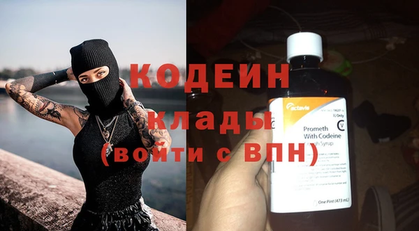 соль курить ск Магас