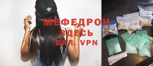 ALPHA-PVP Медвежьегорск