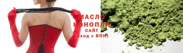 таблы Мегион