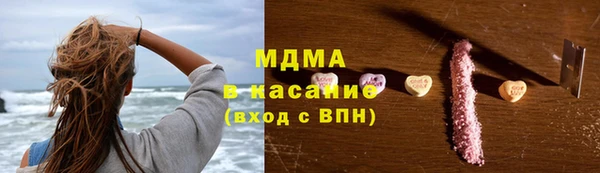 ALPHA-PVP Медвежьегорск