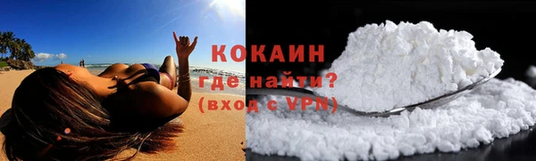 амфетамин Майский