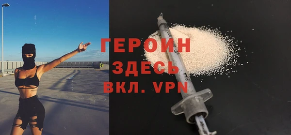 тгк Магадан