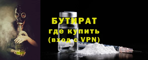 ALPHA-PVP Медвежьегорск