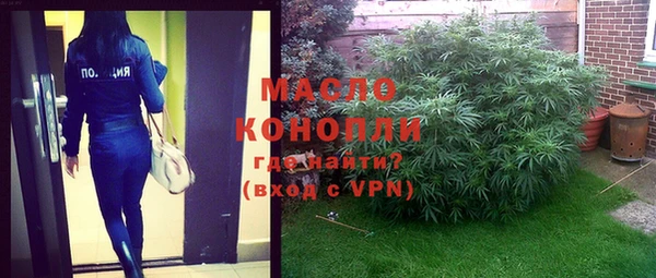 ALPHA-PVP Медвежьегорск