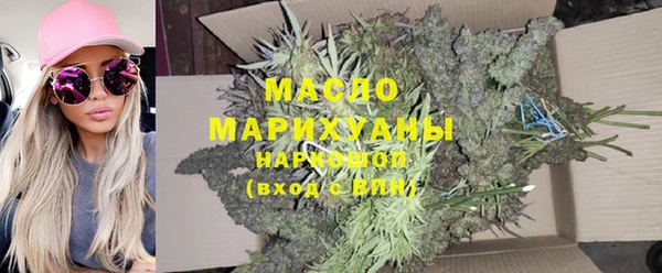 таблы Мегион