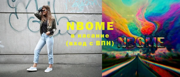 тгк Магадан