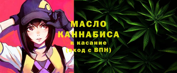 таблы Мегион