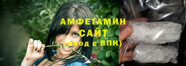 таблы Медногорск