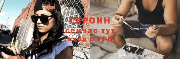 таблы Мегион