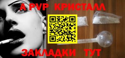 MDMA Азнакаево