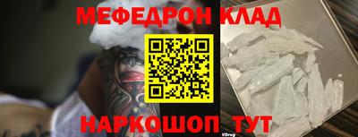MDMA Азнакаево