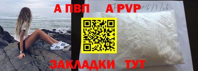 MDMA Азнакаево