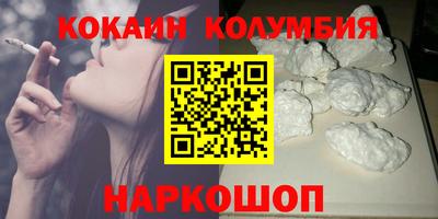 MDMA Азнакаево