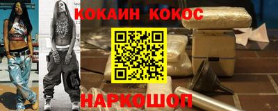 не бодяженный Азнакаево