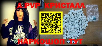 MDMA Азнакаево