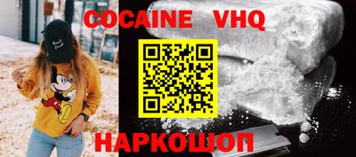MDMA Азнакаево