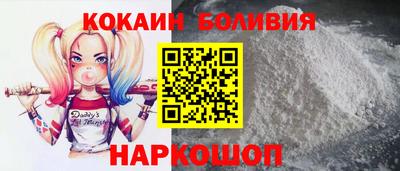 гидра Абакан