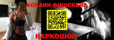 хмурый Волжск