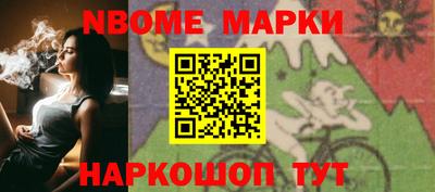 хмурый Волжск