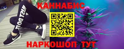 MDMA Азнакаево
