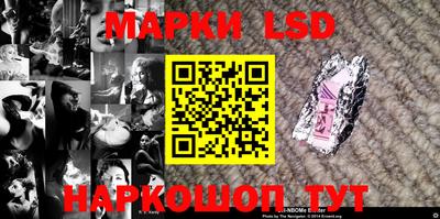 кокаин премиум Волжский