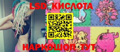 ешки Азнакаево