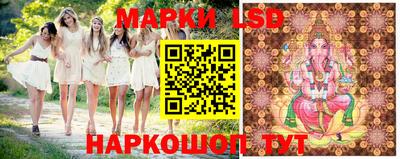 марихуана Абакан