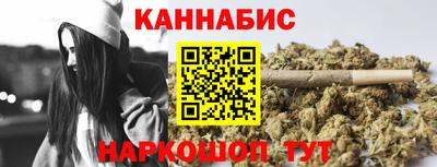 гидра Абакан