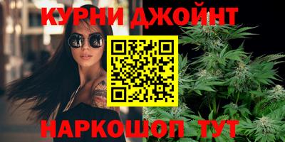 гидра Абакан