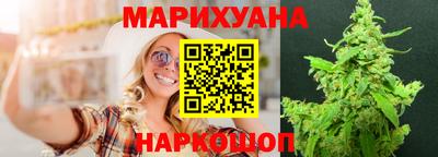 гидра Абакан