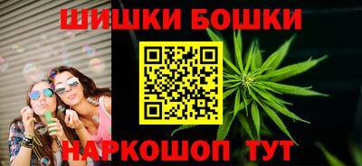 гидра Абакан