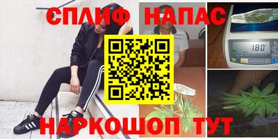 не бодяженный Азнакаево