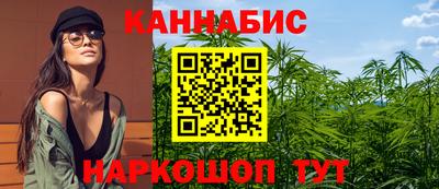кокаин премиум Волжский