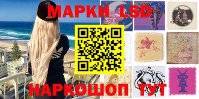 гидра Абакан