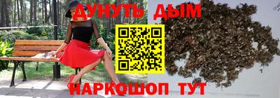 хмурый Волжск
