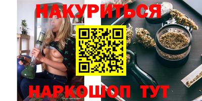 кокаин премиум Волжский