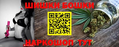 эйфоретик Волгодонск