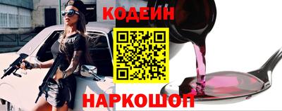 марихуана Абакан