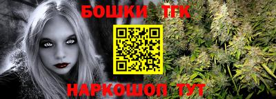 MDMA Азнакаево