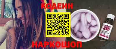 хмурый Волжск