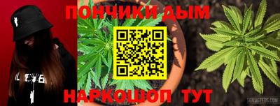 MDMA Азнакаево