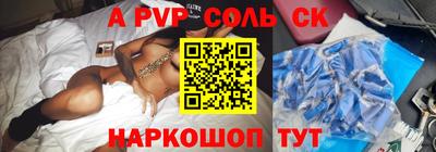 MDMA Азнакаево