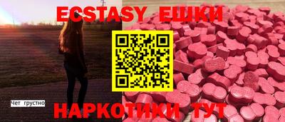хмурый Волжск