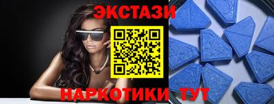 марихуана Абакан