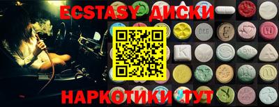 не бодяженный Азнакаево