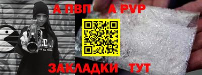 хмурый Волжск