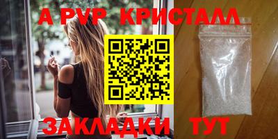 хмурый Волжск